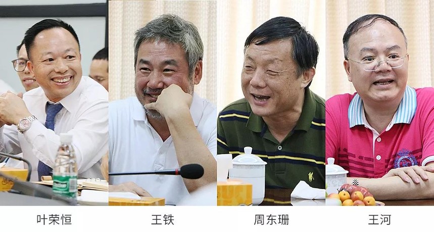 微(wēi)信圖片_20190823095023.jpg